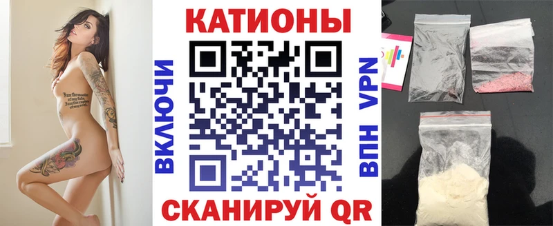 Купить наркотик аптеки Алушта Cocaine Каннабис МЕФ Амфетамин ГАШИШ