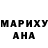 МДМА VHQ Andris Janson