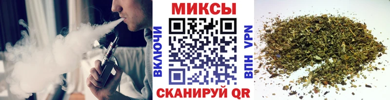 hydra рабочий сайт  Алушта  сайты даркнета формула  сколько стоит  БУТИРАТ GHB 