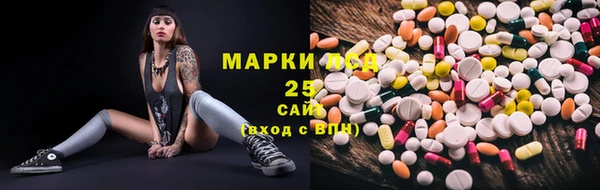 каннабис Алзамай