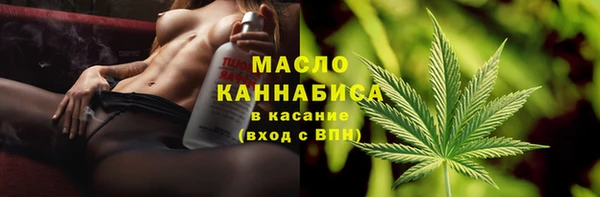mdpv Нефтегорск