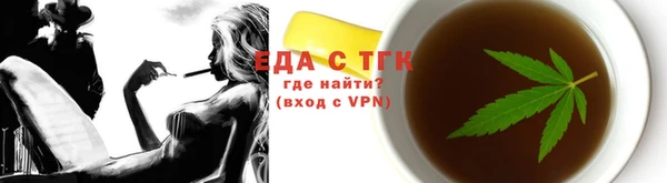 каннабис Алзамай