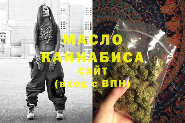 каннабис Алзамай