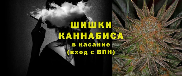 ALPHA-PVP Алексин