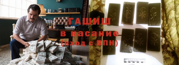 ALPHA-PVP Алексин