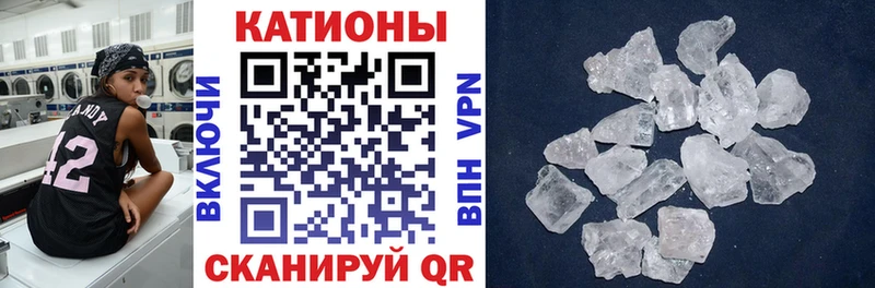 МЯУ-МЯУ 4 MMC  Алушта 